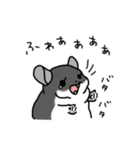 うさぎのぷくちゃん・チンチラのぷにちゃん（個別スタンプ：15）