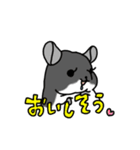 うさぎのぷくちゃん・チンチラのぷにちゃん（個別スタンプ：25）