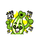 New dragon hair sauce garden (Code Xin)（個別スタンプ：1）