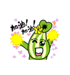 New dragon hair sauce garden (Code Xin)（個別スタンプ：2）