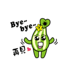 New dragon hair sauce garden (Code Xin)（個別スタンプ：3）