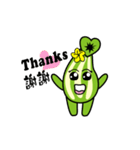 New dragon hair sauce garden (Code Xin)（個別スタンプ：6）