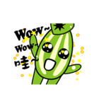 New dragon hair sauce garden (Code Xin)（個別スタンプ：17）