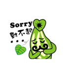 New dragon hair sauce garden (Code Xin)（個別スタンプ：22）