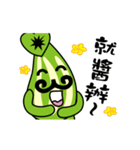 New dragon hair sauce garden (Code Xin)（個別スタンプ：23）