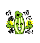 New dragon hair sauce garden (Code Xin)（個別スタンプ：24）