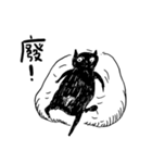 eh！cat！ Black and white illustrations（個別スタンプ：18）