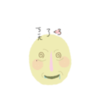 The Face with a Mole（個別スタンプ：1）