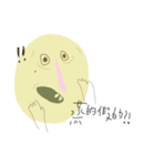 The Face with a Mole（個別スタンプ：2）