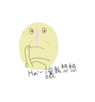 The Face with a Mole（個別スタンプ：5）