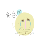 The Face with a Mole（個別スタンプ：10）