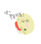 The Face with a Mole（個別スタンプ：14）