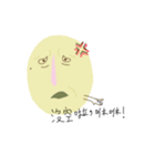 The Face with a Mole（個別スタンプ：15）