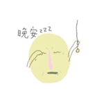 The Face with a Mole（個別スタンプ：31）