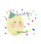 The Face with a Mole（個別スタンプ：32）