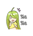 Happy 3 Leafs (Eng)（個別スタンプ：6）