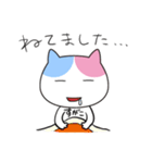 すがこさんのための名前スタンプ（個別スタンプ：6）