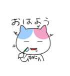 すがこさんのための名前スタンプ（個別スタンプ：8）