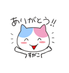 すがこさんのための名前スタンプ（個別スタンプ：13）