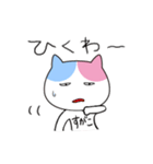 すがこさんのための名前スタンプ（個別スタンプ：17）