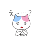 すがこさんのための名前スタンプ（個別スタンプ：18）