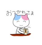 すがこさんのための名前スタンプ（個別スタンプ：29）