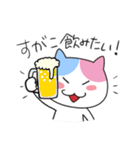 すがこさんのための名前スタンプ（個別スタンプ：34）