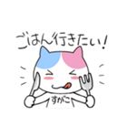 すがこさんのための名前スタンプ（個別スタンプ：35）