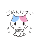 すがこさんのための名前スタンプ（個別スタンプ：36）