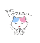すがこさんのための名前スタンプ（個別スタンプ：37）