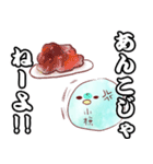 小椋な鳥のスタンプ。（個別スタンプ：26）