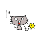 気まぐれねこさん（個別スタンプ：5）