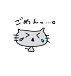 気まぐれねこさん（個別スタンプ：6）
