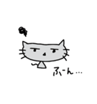 気まぐれねこさん（個別スタンプ：7）