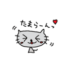 気まぐれねこさん（個別スタンプ：8）