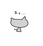 気まぐれねこさん（個別スタンプ：9）
