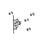 気まぐれねこさん（個別スタンプ：10）