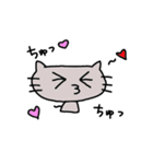 気まぐれねこさん（個別スタンプ：12）