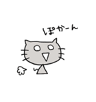 気まぐれねこさん（個別スタンプ：15）