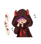 モコとポコ（個別スタンプ：9）