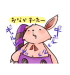 モコとポコ（個別スタンプ：14）