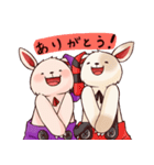 モコとポコ（個別スタンプ：32）