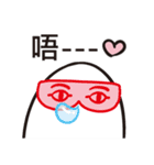 9487 Medjed（個別スタンプ：3）