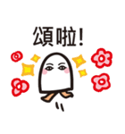 9487 Medjed（個別スタンプ：14）