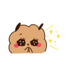 BoBo by Tiny King（個別スタンプ：36）