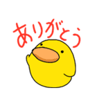 たまはがねシルバーくんと愉快な仲間たち（個別スタンプ：2）