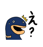 たまはがねシルバーくんと愉快な仲間たち（個別スタンプ：6）