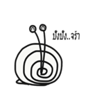 I am a snail（個別スタンプ：5）