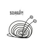 I am a snail（個別スタンプ：8）