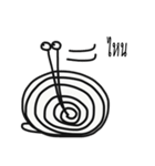 I am a snail（個別スタンプ：10）
